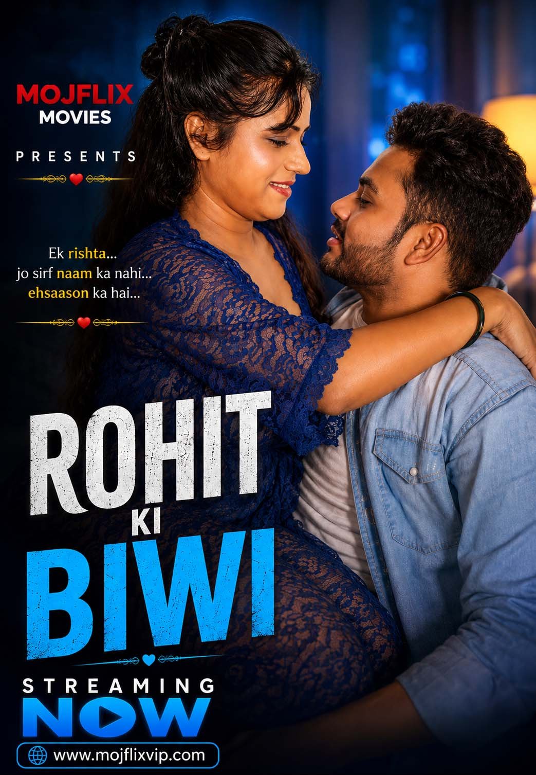 Rohit Ki Biwi